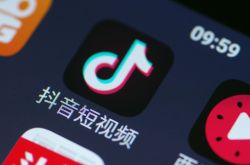 9分钟科普下!十堰厂区招工信息_哔哩哔哩